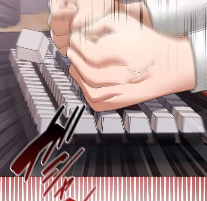 大学では秘密だからねッ！ 第1話 - 178