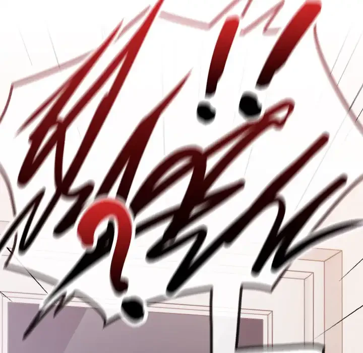 大学では秘密だからねッ！ 第1話 - 197