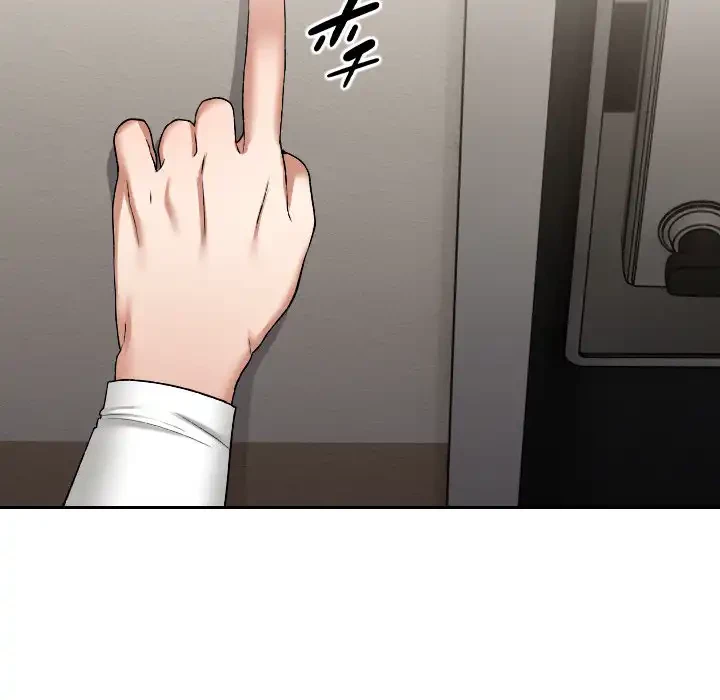 大学では秘密だからねッ！ 第1話 - 206