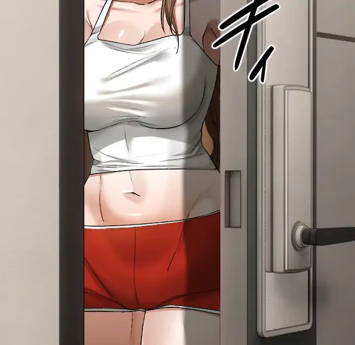 大学では秘密だからねッ！ 第1話 - 229