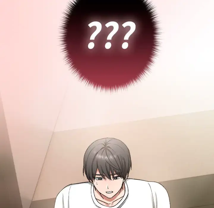 大学では秘密だからねッ！ 第1話 - 242