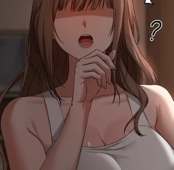 大学では秘密だからねッ！ 第1話 - 249