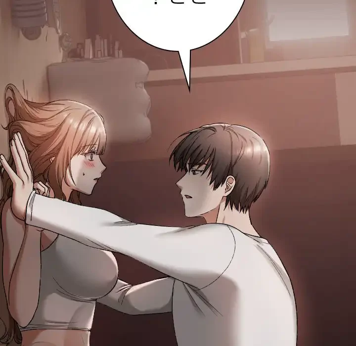 大学では秘密だからねッ！ 第2話 - 25