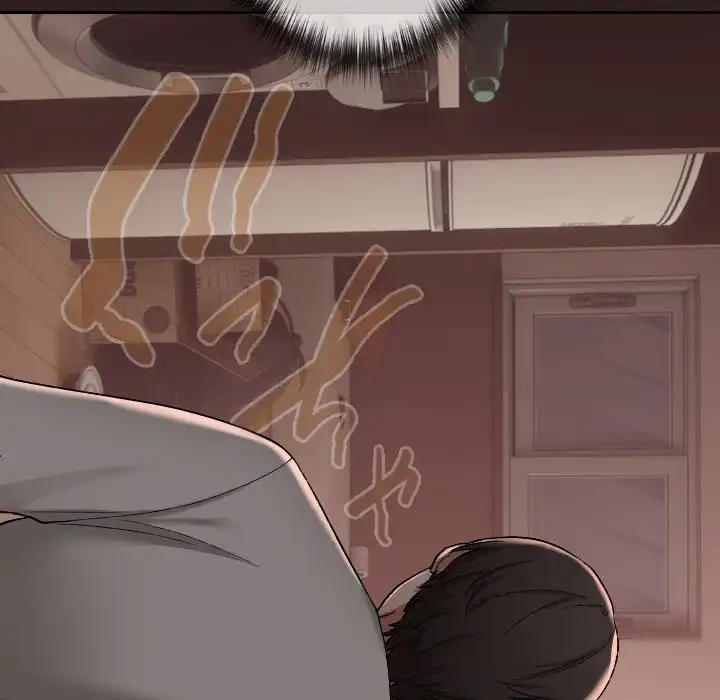 大学では秘密だからねッ！ 第2話 - 60