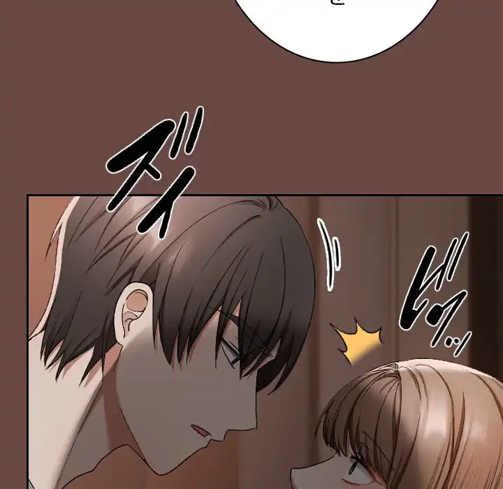 大学では秘密だからねッ！ 第2話 - 115