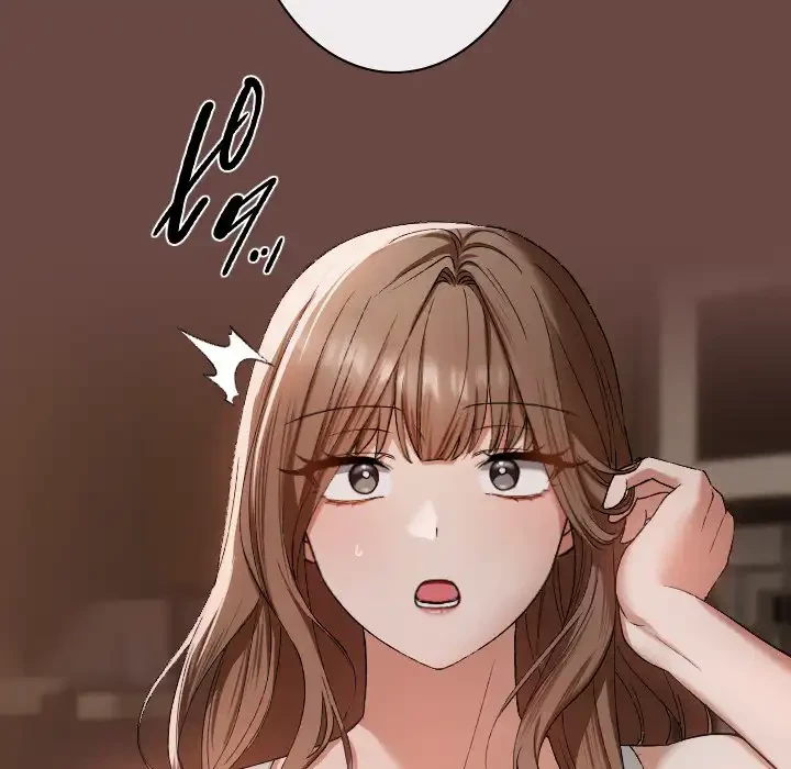 大学では秘密だからねッ！ 第2話 - 152