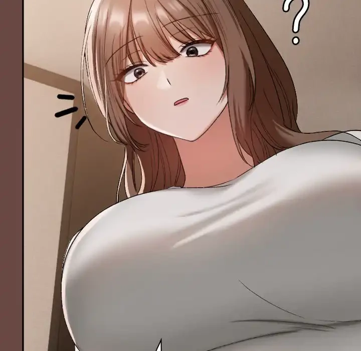 大学では秘密だからねッ！ 第2話 - 162