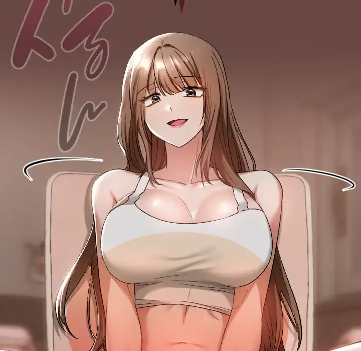 大学では秘密だからねッ！ 第2話 - 196