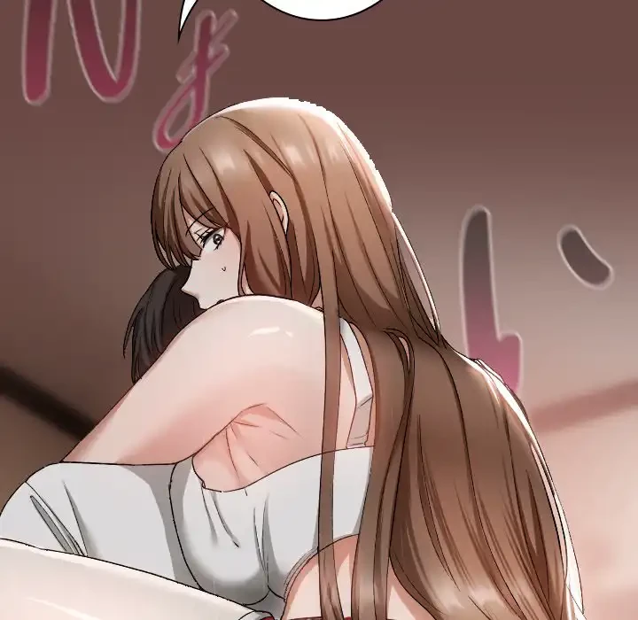 大学では秘密だからねッ！ 第2話 - 218