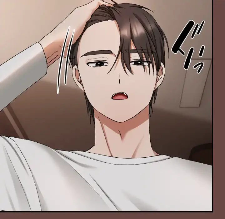 大学では秘密だからねッ！ 第2話 - 229