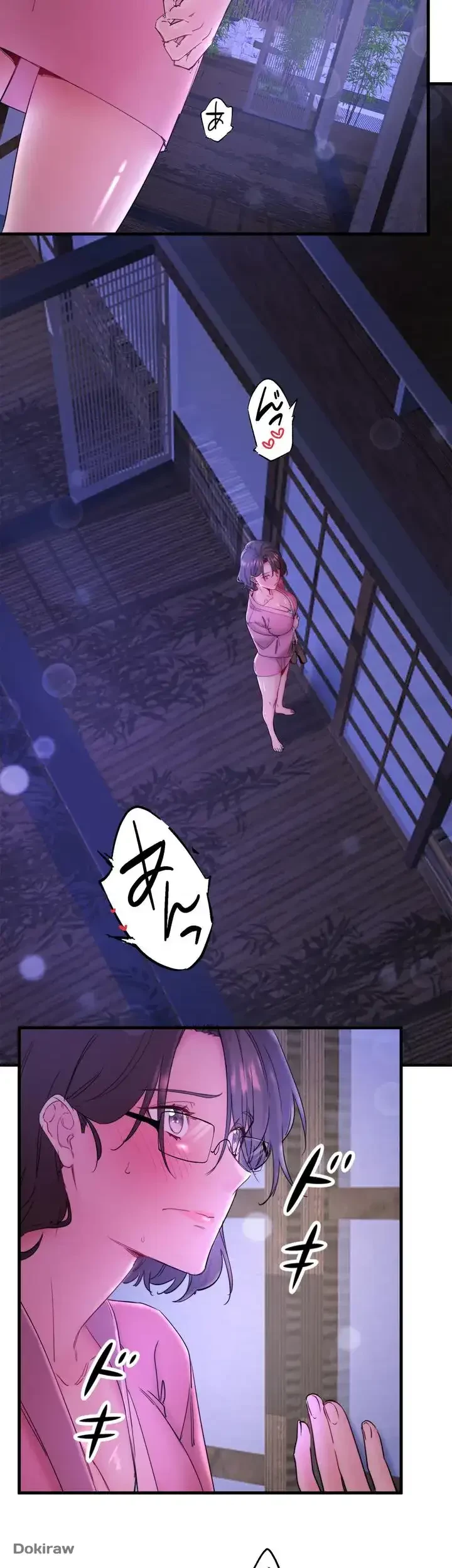 秘湯・温泉宿は大繁盛 第11話 - 27