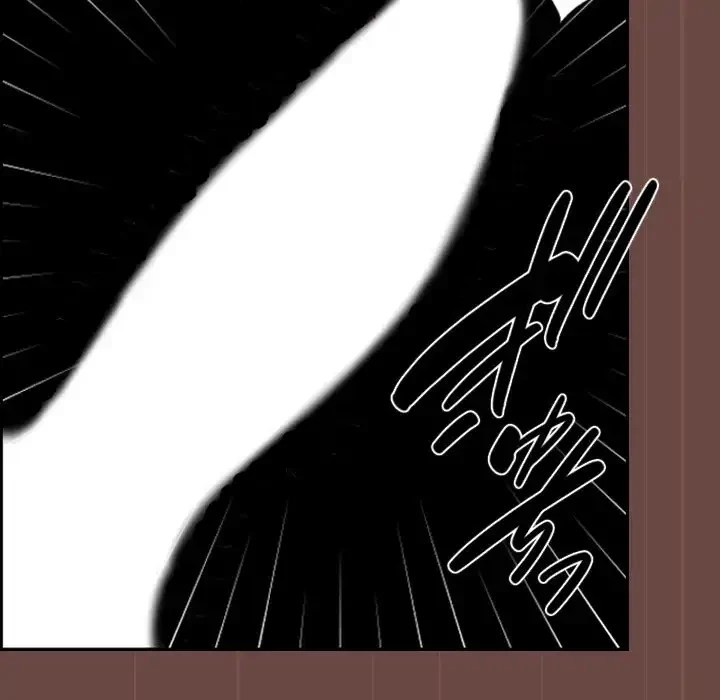 大学では秘密だからねッ！ 第4話 - 78