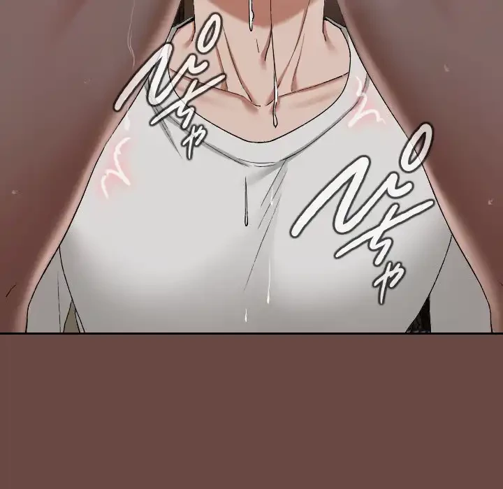 大学では秘密だからねッ！ 第4話 - 101