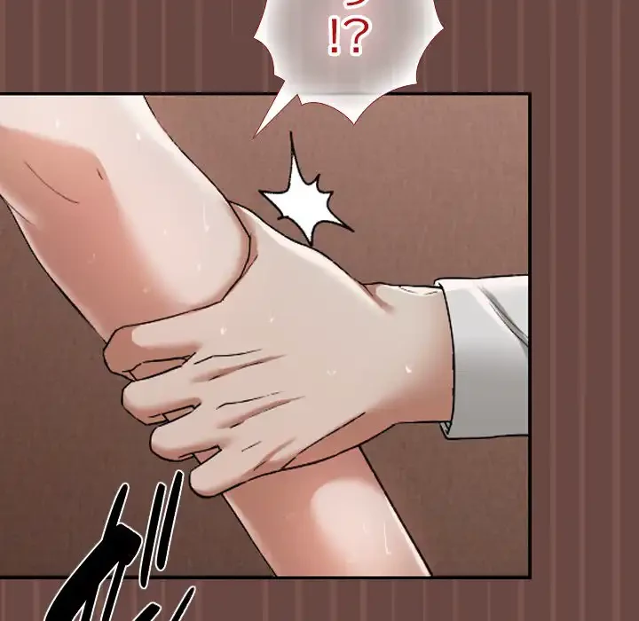 大学では秘密だからねッ！ 第4話 - 122