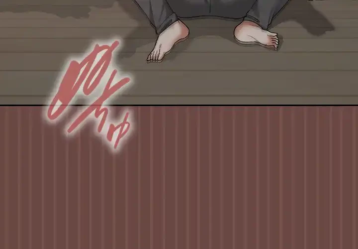 大学では秘密だからねッ！ 第5話 - 4