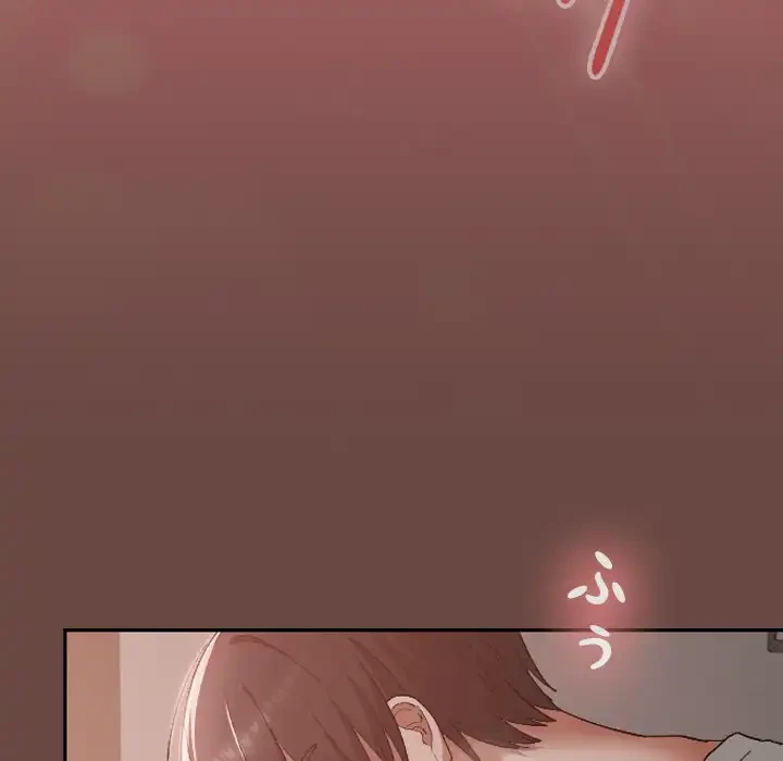 大学では秘密だからねッ！ 第5話 - 71