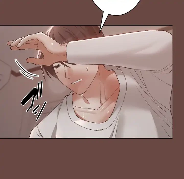 大学では秘密だからねッ！ 第5話 - 73