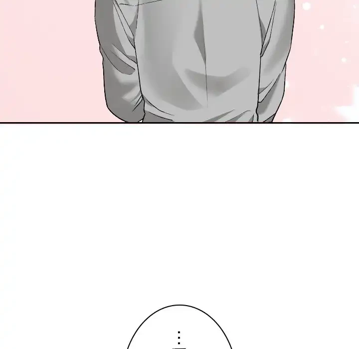 大学では秘密だからねッ！ 第5話 - 107