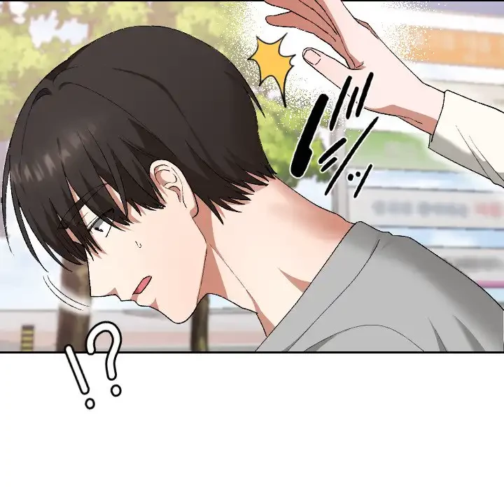 大学では秘密だからねッ！ 第5話 - 113