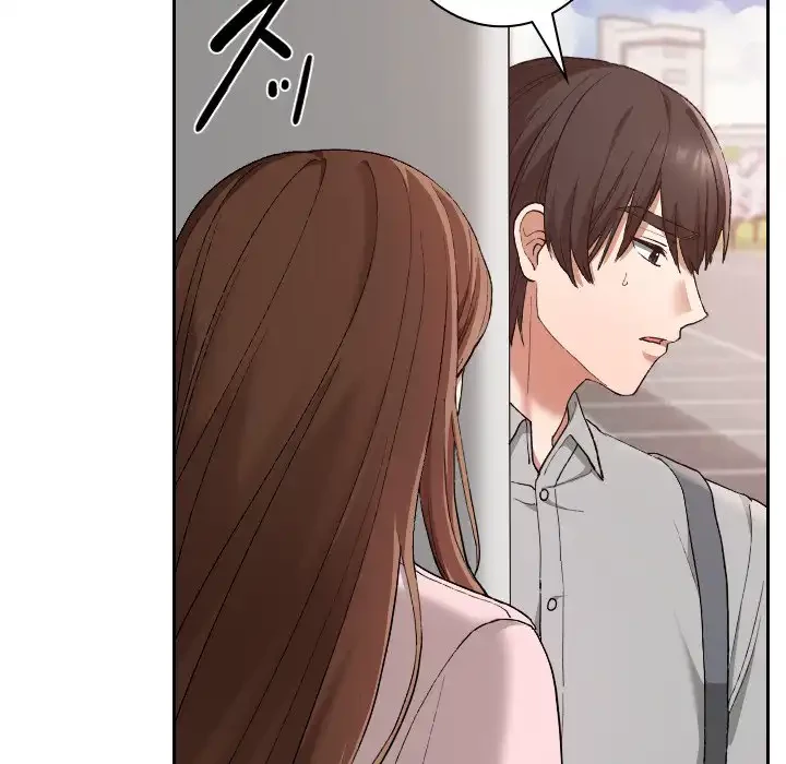 大学では秘密だからねッ！ 第5話 - 147