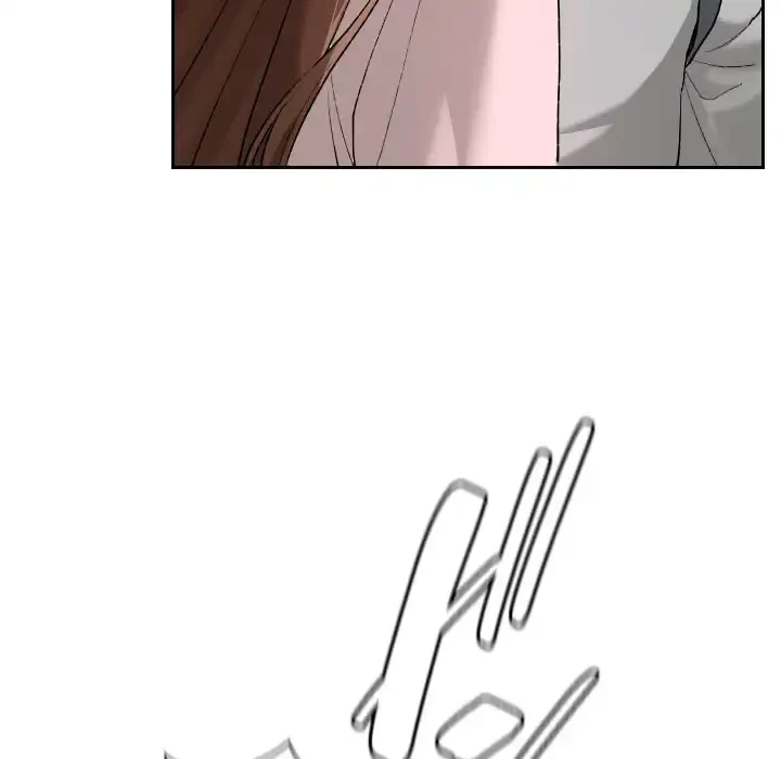 大学では秘密だからねッ！ 第5話 - 148