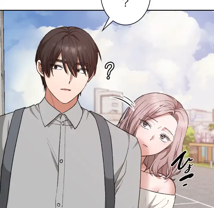 大学では秘密だからねッ！ 第5話 - 151