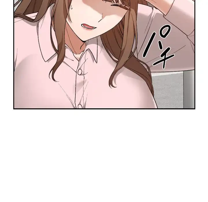 大学では秘密だからねッ！ 第5話 - 154