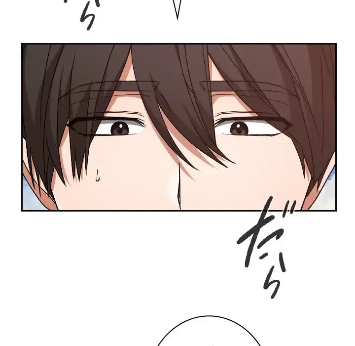 大学では秘密だからねッ！ 第5話 - 159