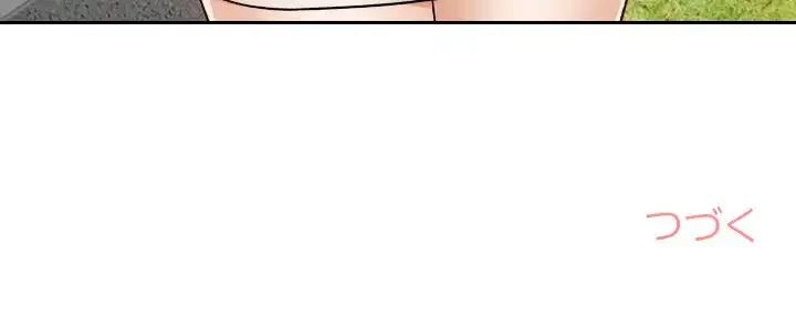 大学では秘密だからねッ！ 第5話 - 164