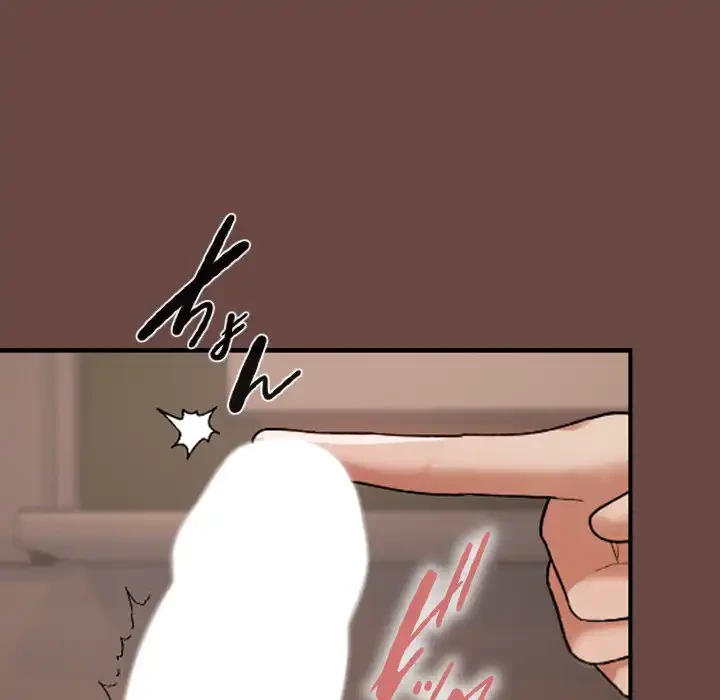 大学では秘密だからねッ！ 第7話 - 60