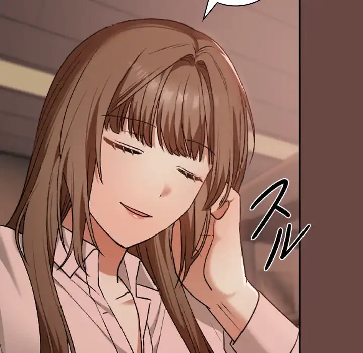 大学では秘密だからねッ！ 第7話 - 79