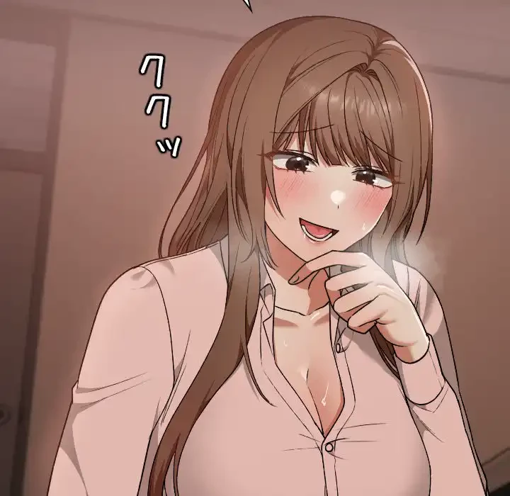 大学では秘密だからねッ！ 第7話 - 87