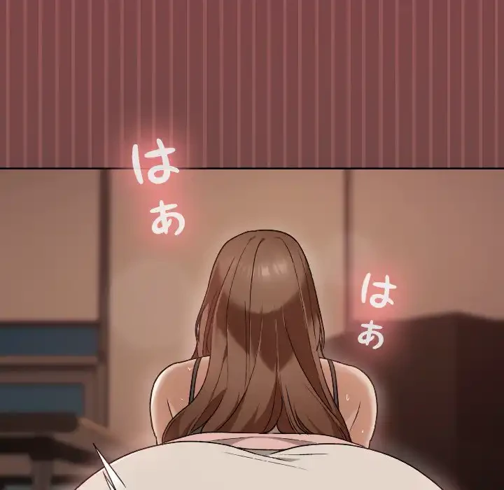 大学では秘密だからねッ！ 第7話 - 139