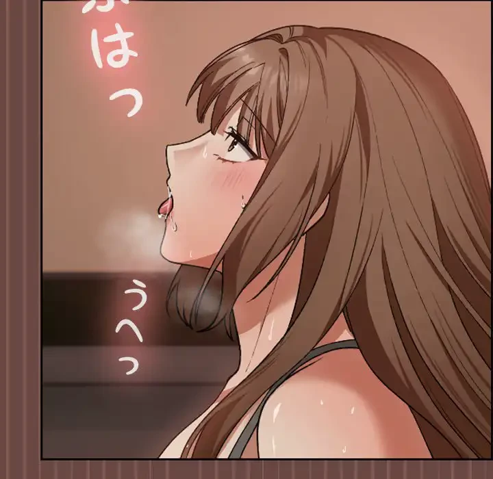 大学では秘密だからねッ！ 第7話 - 144