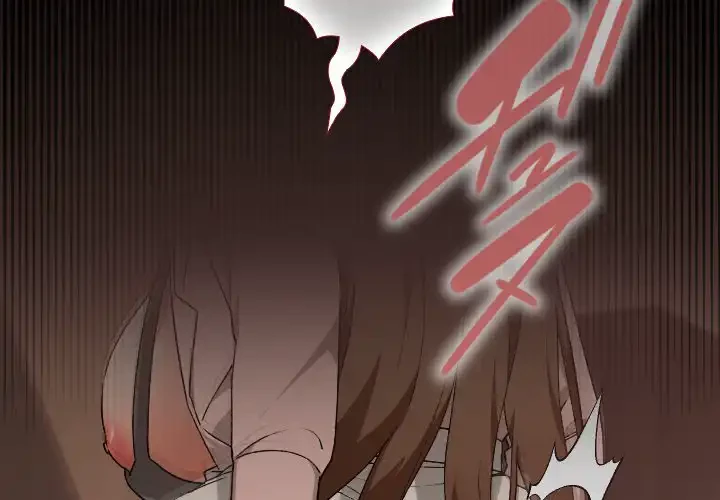 大学では秘密だからねッ！ 第8話 - 2