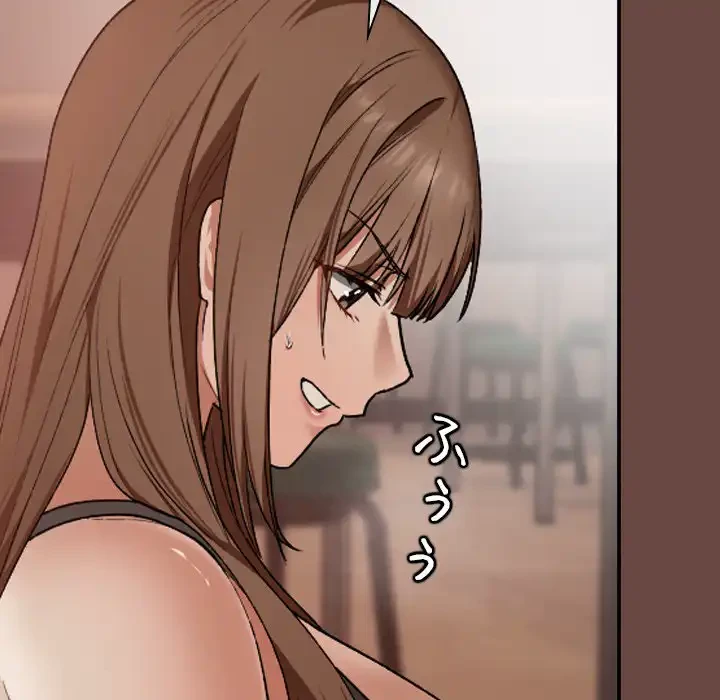 大学では秘密だからねッ！ 第8話 - 11