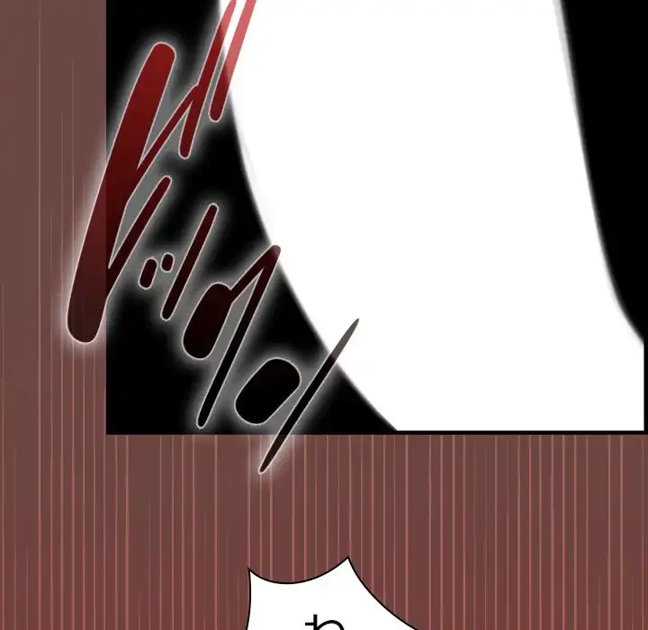 大学では秘密だからねッ！ 第8話 - 14