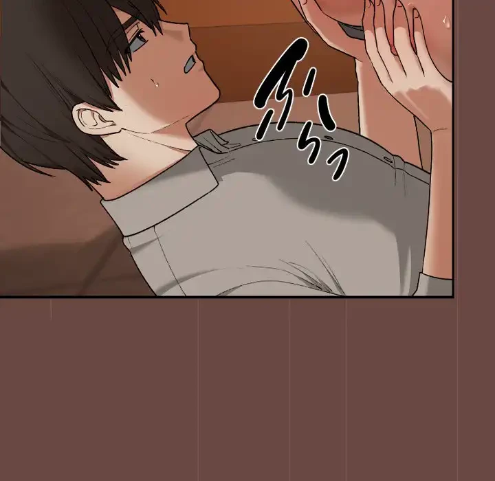 大学では秘密だからねッ！ 第8話 - 86