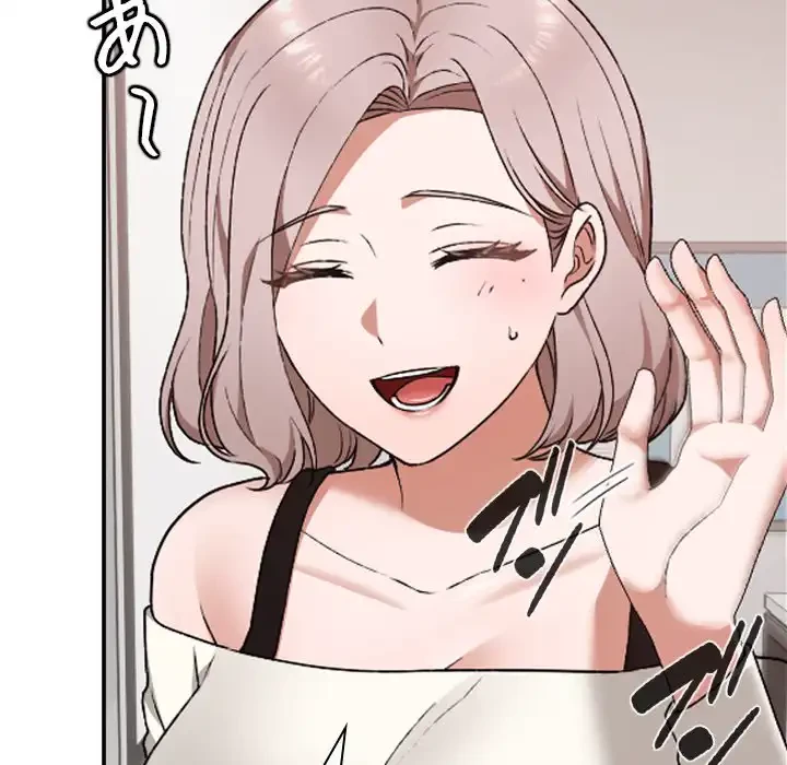 大学では秘密だからねッ！ 第9話 - 9