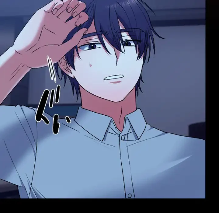 大学では秘密だからねッ！ 第9話 - 109