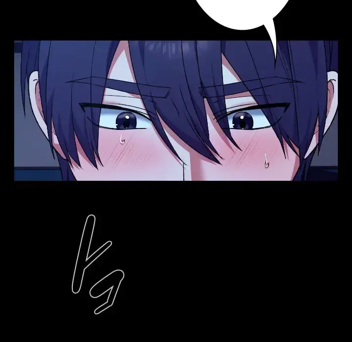 大学では秘密だからねッ！ 第9話 - 123