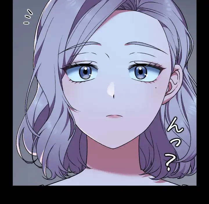 大学では秘密だからねッ！ 第9話 - 133