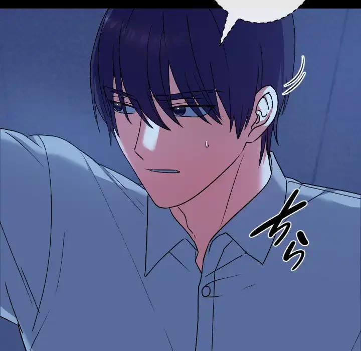 大学では秘密だからねッ！ 第10話 - 20