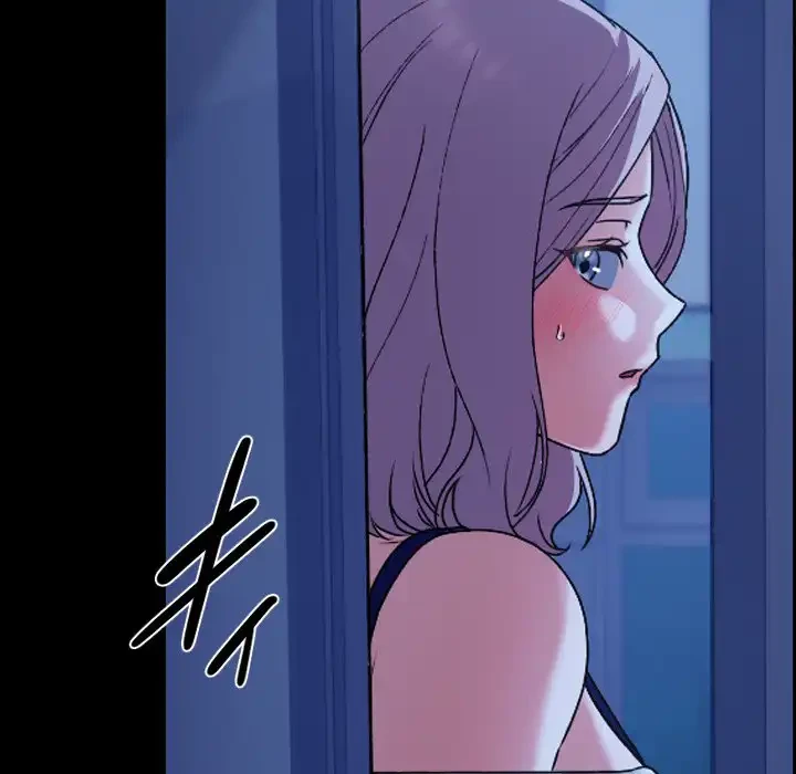 大学では秘密だからねッ！ 第10話 - 35