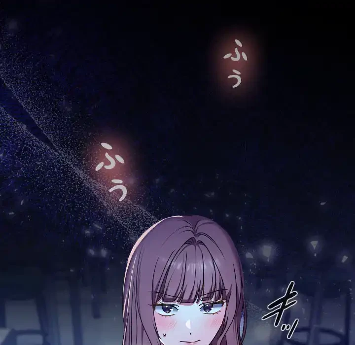 大学では秘密だからねッ！ 第10話 - 44