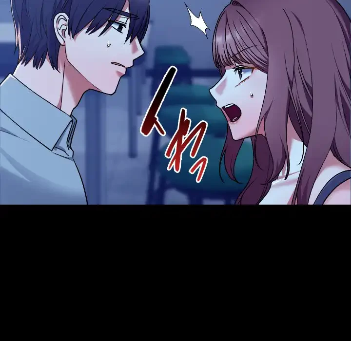 大学では秘密だからねッ！ 第10話 - 48