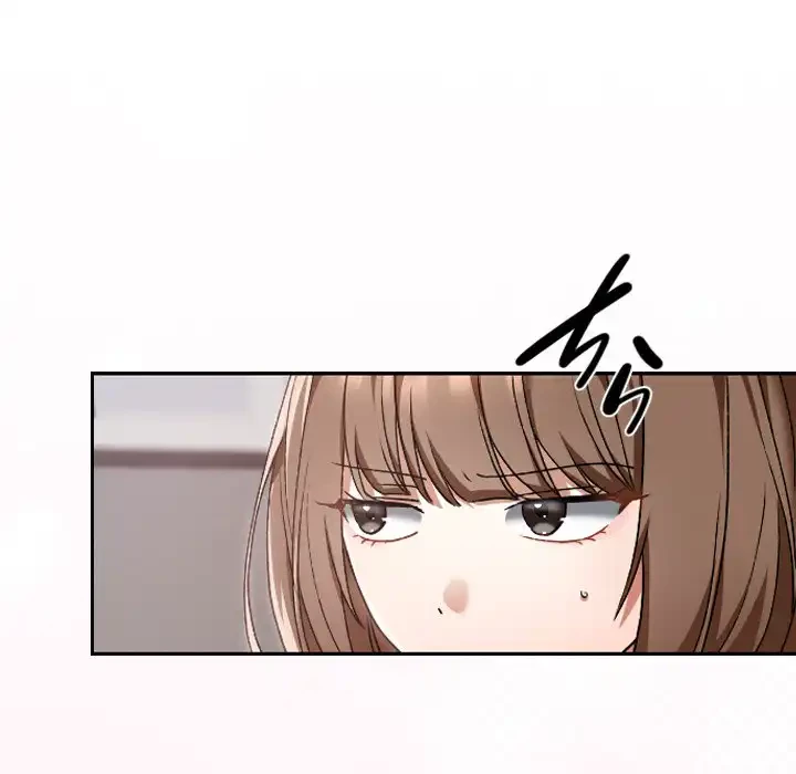 大学では秘密だからねッ！ 第10話 - 77