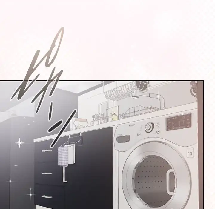 大学では秘密だからねッ！ 第10話 - 78