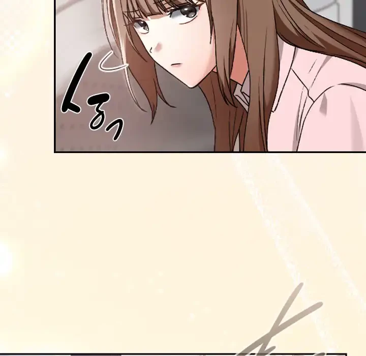 大学では秘密だからねッ！ 第10話 - 80