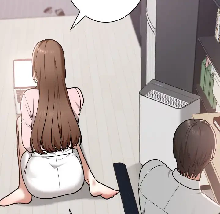 大学では秘密だからねッ！ 第10話 - 83